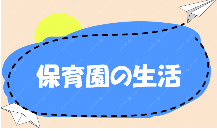 LinkIcon