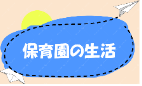 LinkIcon